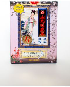 Buy Tea Flying Swallow fruit - apple 20 pack 3g | Florida Online Pharmacy | https://florida.buy-pharm.com
