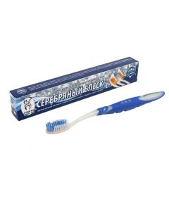 Buy Silver Glitter Toothbrush, (blue) | Florida Online Pharmacy | https://florida.buy-pharm.com