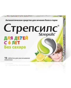 Buy Strepsils for children tab. d / rassas. lemon # 16 | Florida Online Pharmacy | https://florida.buy-pharm.com