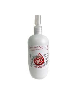 Buy Antiseptic Altsept Light 200 ml. spray | Florida Online Pharmacy | https://florida.buy-pharm.com