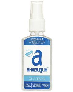 Buy Disinfectant (skin antiseptic) 'Anavidin-Exprof' 60 ml (spray) | Florida Online Pharmacy | https://florida.buy-pharm.com