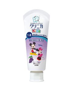 Buy Lion Clinica Kids Children's toothpaste with grape flavor, vertical, 60 g | Florida Online Pharmacy | https://florida.buy-pharm.com