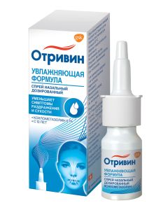 Buy Otrivin spray 0.1% 10ml for adults | Florida Online Pharmacy | https://florida.buy-pharm.com