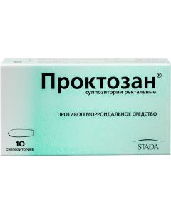 Buy Proctosan supp. rectal # 10 | Florida Online Pharmacy | https://florida.buy-pharm.com