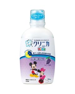 Buy LION Clinica Kids Juicy Oral Rinse Elixir, grape flavor, 250 ml | Florida Online Pharmacy | https://florida.buy-pharm.com