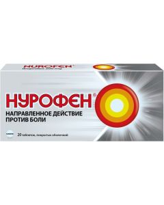 Buy Nurofen tab. p / o 200mg # 20  | Florida Online Pharmacy | https://florida.buy-pharm.com