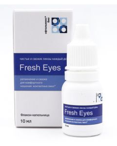 Buy Ophthalmix Bio Fresh Eyes 10 ml | Florida Online Pharmacy | https://florida.buy-pharm.com