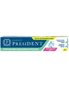 Buy Cream for fixing dentures PresiDENT Garant neutral taste, 40 g | Florida Online Pharmacy | https://florida.buy-pharm.com