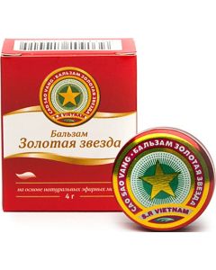 Buy Gold star balm 4g | Florida Online Pharmacy | https://florida.buy-pharm.com