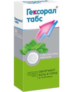 Buy Hexoral tabs tab d / rassas No. 20 | Florida Online Pharmacy | https://florida.buy-pharm.com