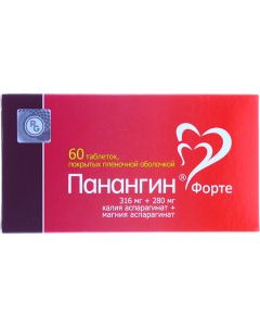 Buy Panangin Forte tab. p / o captivity. 316mg + 280mg # 60  | Florida Online Pharmacy | https://florida.buy-pharm.com