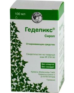 Buy Gedelix syrup cough suppressant 100ml | Florida Online Pharmacy | https://florida.buy-pharm.com