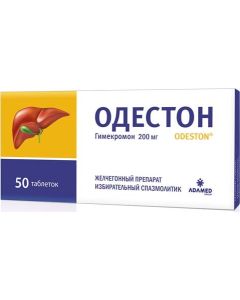 Buy Odeston tab. 200mg # 50 | Florida Online Pharmacy | https://florida.buy-pharm.com