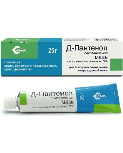 Buy D-Panthenol ointment for external use. approx. 5% tube 25g | Florida Online Pharmacy | https://florida.buy-pharm.com