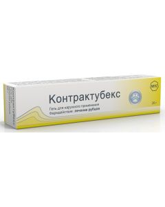 Buy Contractubex gel d / nar. approx. tube 20g | Florida Online Pharmacy | https://florida.buy-pharm.com