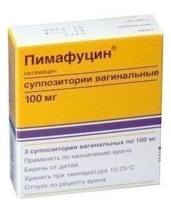 Buy Pimafucin vag. candles 100mg # 3 | Florida Online Pharmacy | https://florida.buy-pharm.com