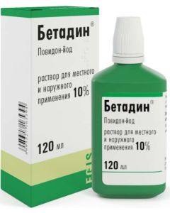 Buy Betadine solution for local and external use 10% (polyethylene dropper bottle) 120ml # 1 | Florida Online Pharmacy | https://florida.buy-pharm.com