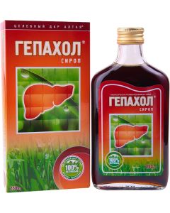 Buy Hepahol syrup | Florida Online Pharmacy | https://florida.buy-pharm.com