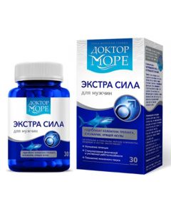 Buy Doctor More strength 0.5 N30 caps | Florida Online Pharmacy | https://florida.buy-pharm.com