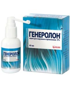 Buy Generolone spray for external use 5% 60mls | Florida Online Pharmacy | https://florida.buy-pharm.com