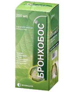 Buy Bronchobos syrup 125 mg / 5 ml fl. 200ml | Florida Online Pharmacy | https://florida.buy-pharm.com