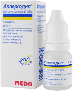 Buy Allergodil drops gl. 0.05% fl. 6ml | Florida Online Pharmacy | https://florida.buy-pharm.com