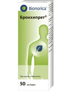 Buy Bronchipret syrup fl. 50ml | Florida Online Pharmacy | https://florida.buy-pharm.com