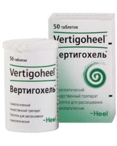 Buy Vertigohel tab. # 50 | Florida Online Pharmacy | https://florida.buy-pharm.com