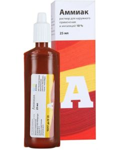 Buy Ammonia solution for add. and Ing. 10% fl. 25ml Renewal | Florida Online Pharmacy | https://florida.buy-pharm.com