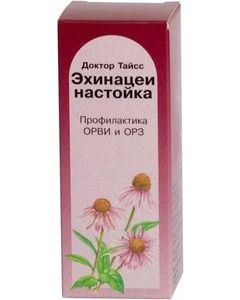 Buy Dr. Theiss Echinacea tincture fl. 50ml | Florida Online Pharmacy | https://florida.buy-pharm.com