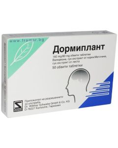 Buy Dormiplant tab. p / o film. # 50 | Florida Online Pharmacy | https://florida.buy-pharm.com