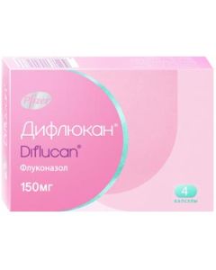 Buy Diflucan caps. 150mg # 4 | Florida Online Pharmacy | https://florida.buy-pharm.com