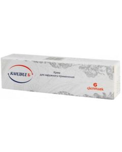 Buy Candide B cream 1% 15 g | Florida Online Pharmacy | https://florida.buy-pharm.com