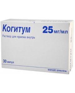 Buy Cogitum solution for oral administration in amp. 250mg 10ml # 30 | Florida Online Pharmacy | https://florida.buy-pharm.com