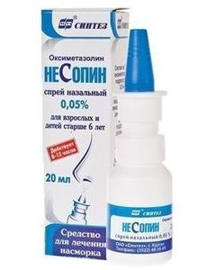 Buy Nesopin ref. called 0.05% 20ml | Florida Online Pharmacy | https://florida.buy-pharm.com