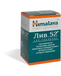 Buy Liv-52 tab. No. 100 | Florida Online Pharmacy | https://florida.buy-pharm.com