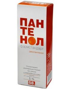 Buy Panthenol Pharmstandard aer. d / bed. approx. 5% points aer. continuous 58g | Florida Online Pharmacy | https://florida.buy-pharm.com