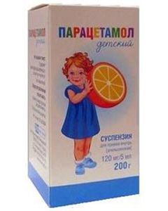 Buy Paracetamol children's suspension. for oral administration (orange) 120mg / 5ml fl. 200g | Florida Online Pharmacy | https://florida.buy-pharm.com