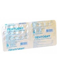 Buy Pentovit tab. p / o No. 50 | Florida Online Pharmacy | https://florida.buy-pharm.com