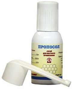 Buy Proposol spray d / local. apply. 50g | Florida Online Pharmacy | https://florida.buy-pharm.com