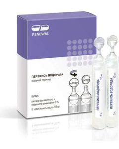 Buy Hydrogen peroxide, solution 3% 10 ml No. 5, tube-cap Renewal | Florida Online Pharmacy | https://florida.buy-pharm.com