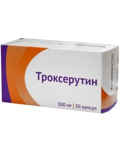 Buy Troxerutin caps. 300mg # 50 | Florida Online Pharmacy | https://florida.buy-pharm.com