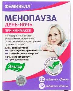 Buy Femivell Menopause tab. 'day' 0.53g No. 32 + tab. 'night' 0.53g №32 (dietary supplement) | Florida Online Pharmacy | https://florida.buy-pharm.com