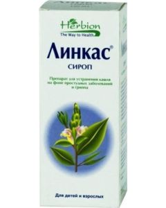 Buy Linkas syrup fl. 150ml | Florida Online Pharmacy | https://florida.buy-pharm.com