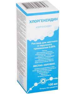 Buy Chlorhexidine solution for local. and outside. approx. 0.05% fl. 100ml | Florida Online Pharmacy | https://florida.buy-pharm.com