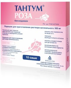 Buy Tantum rose since. prigot. vag. solution 0.5 g pack. 9.44g # 10 | Florida Online Pharmacy | https://florida.buy-pharm.com