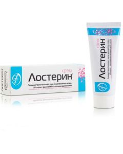 Buy LOSTERINE foot cream, tube, 75 ml  | Florida Online Pharmacy | https://florida.buy-pharm.com