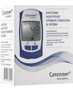 Buy Satellite Express glucometer  | Florida Online Pharmacy | https://florida.buy-pharm.com