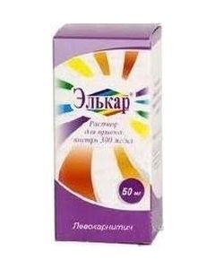 Buy Elkar Solution for internal administration, with a measuring spoon, 50 ml | Florida Online Pharmacy | https://florida.buy-pharm.com