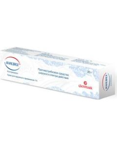 Buy Candide cream 1%, 20 g | Florida Online Pharmacy | https://florida.buy-pharm.com